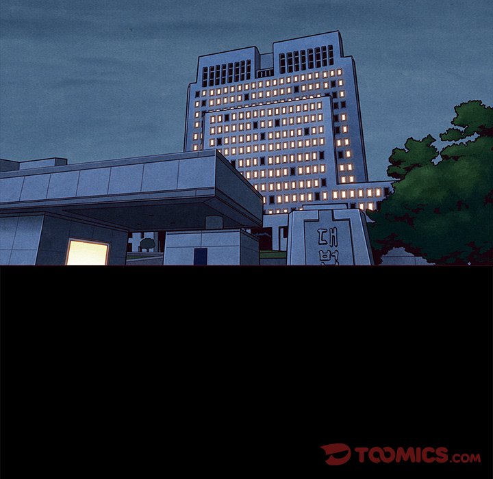 Nappeun Pi - Chapter 68 [photo 45] - MangaPorn