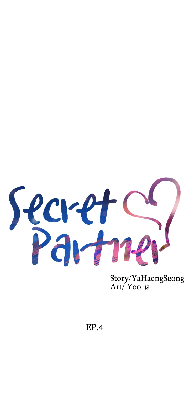 Secret Partner - Chapter 4 [photo 1] - MangaPorn