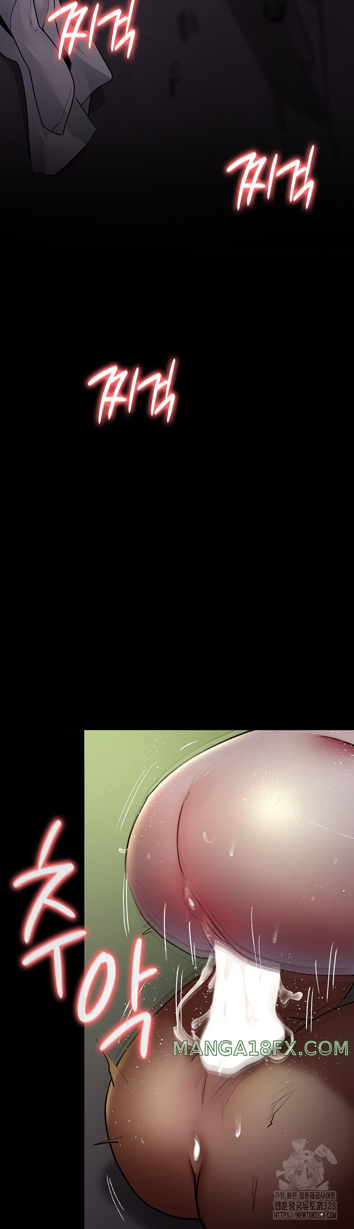 Night Hospital Raw - Chapter 42 [photo 19] - MangaPorn