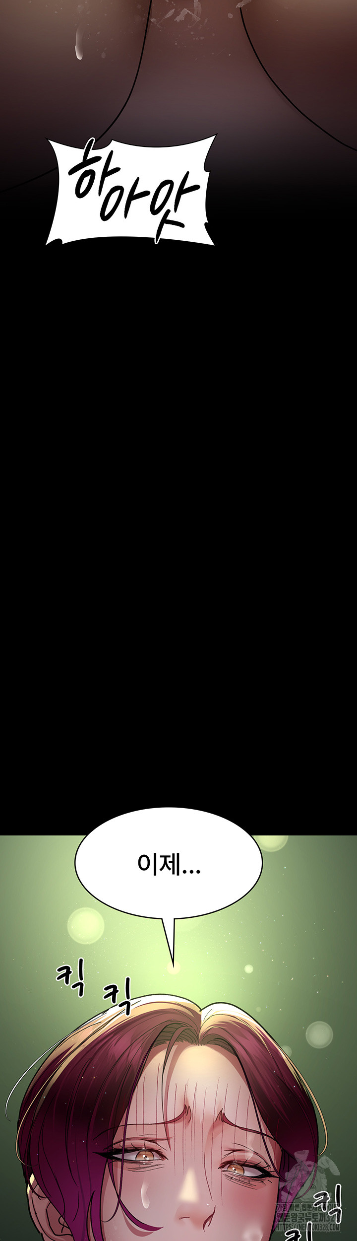 Night Hospital Raw - Chapter 42 [photo 37] - MangaPorn