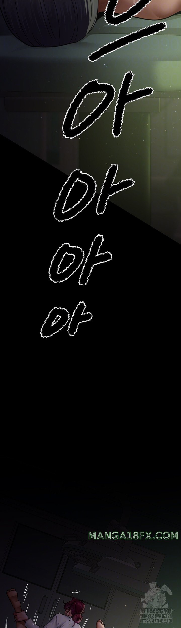 Night Hospital Raw - Chapter 42 [photo 4] - MangaPorn