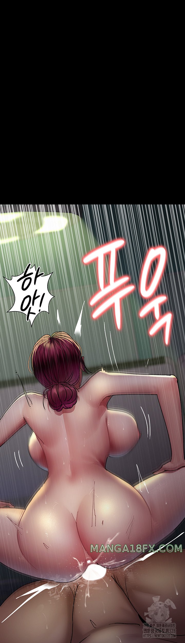 Night Hospital Raw - Chapter 42 [photo 41] - MangaPorn