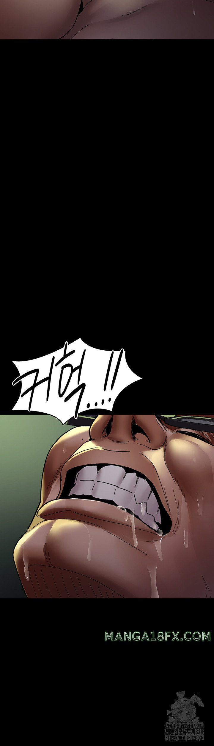 Night Hospital Raw - Chapter 42 [photo 42] - MangaPorn