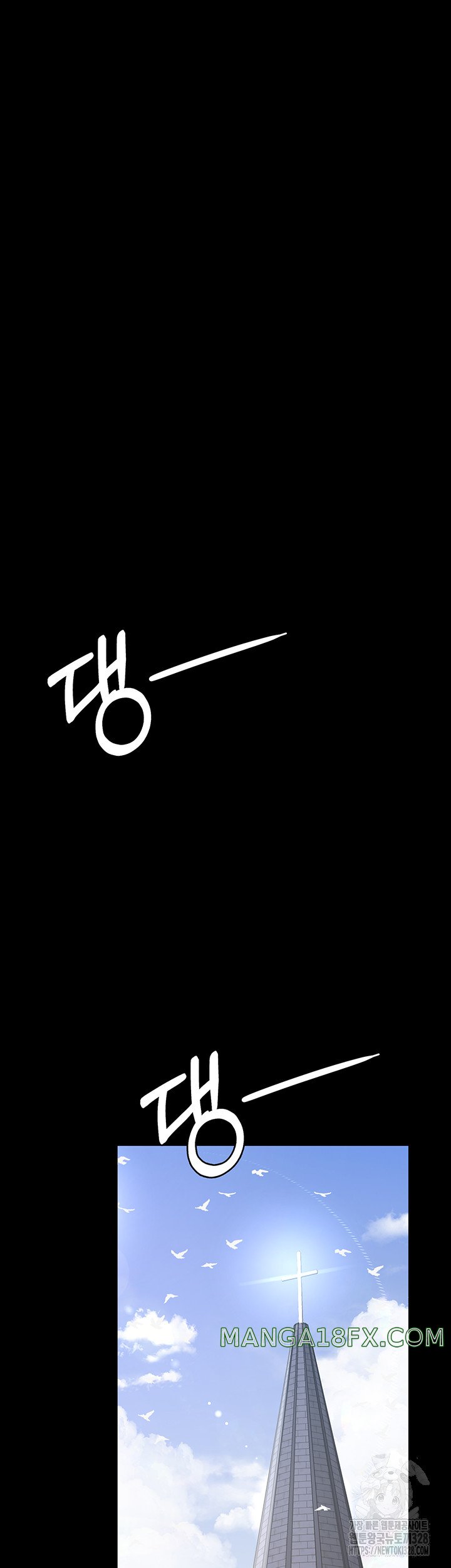 Night Hospital Raw - Chapter 42 [photo 62] - MangaPorn