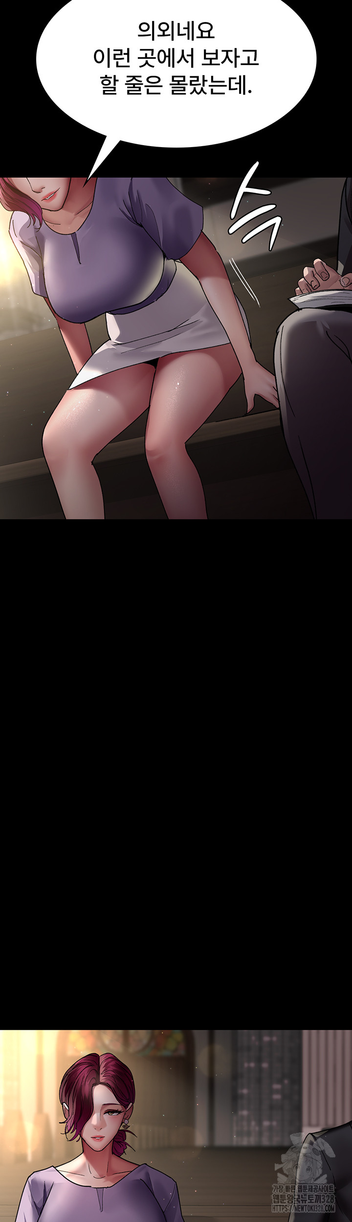 Night Hospital Raw - Chapter 42 [photo 65] - MangaPorn