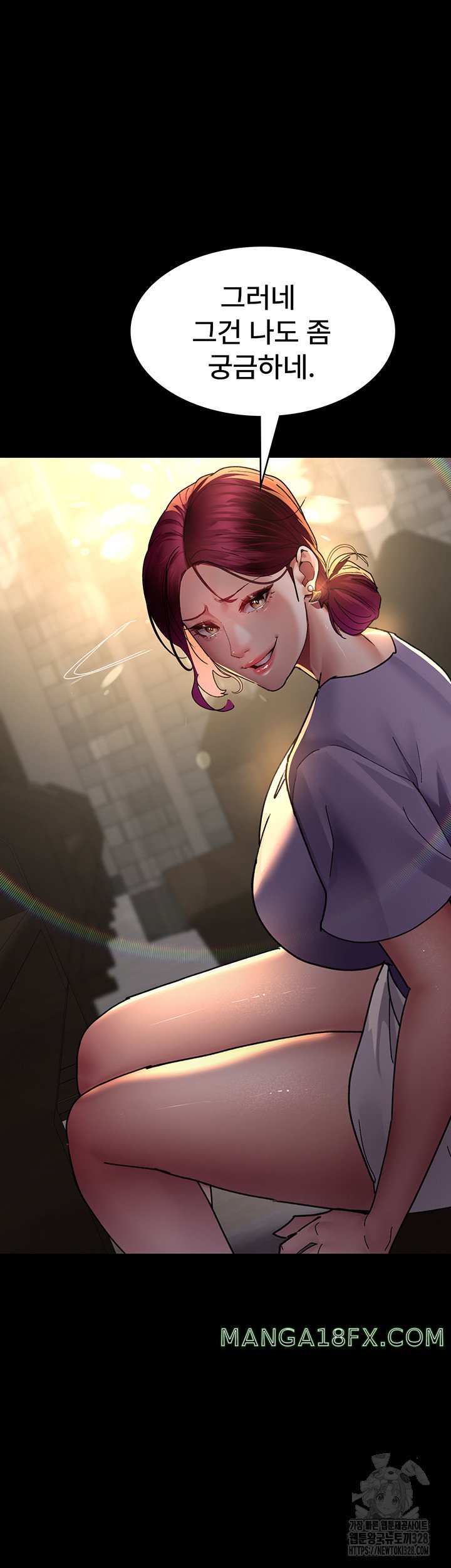 Night Hospital Raw - Chapter 42 [photo 70] - MangaPorn