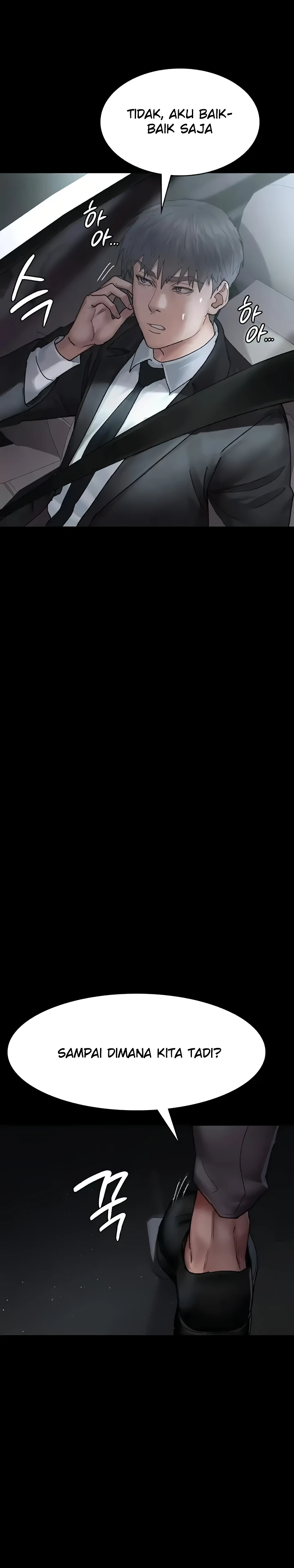 Night Hospital Raw - Chapter 43 [photo 34] - MangaPorn