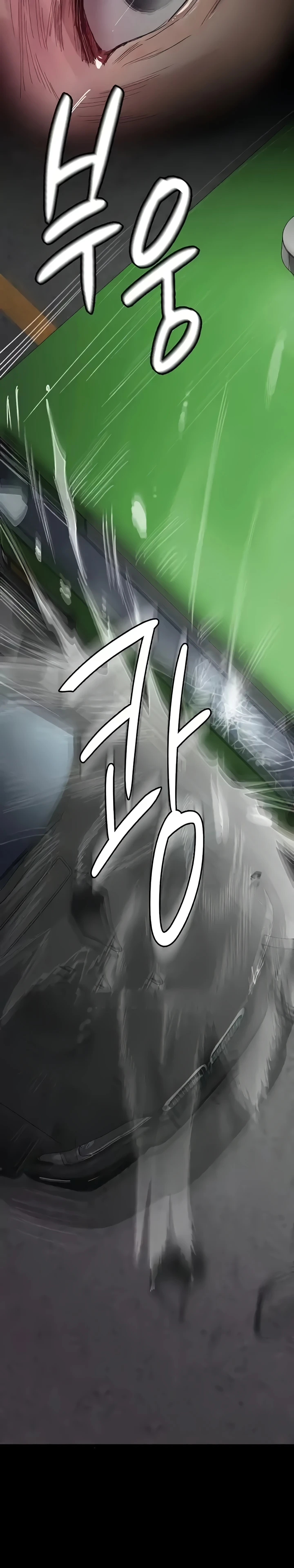 Night Hospital Raw - Chapter 43 [photo 36] - MangaPorn