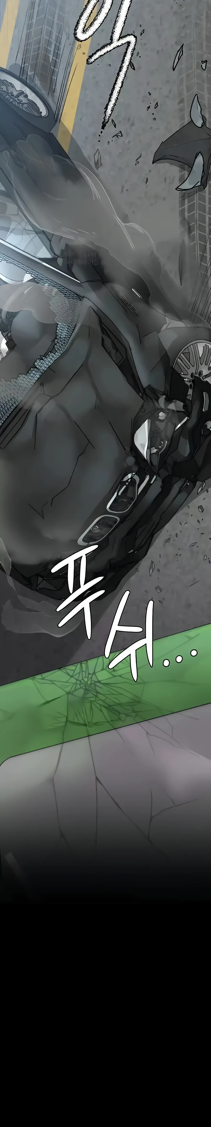 Night Hospital Raw - Chapter 43 [photo 38] - MangaPorn