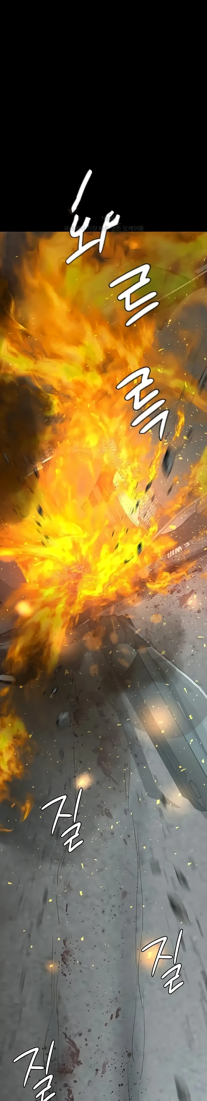 Night Hospital Raw - Chapter 43 [photo 41] - MangaPorn