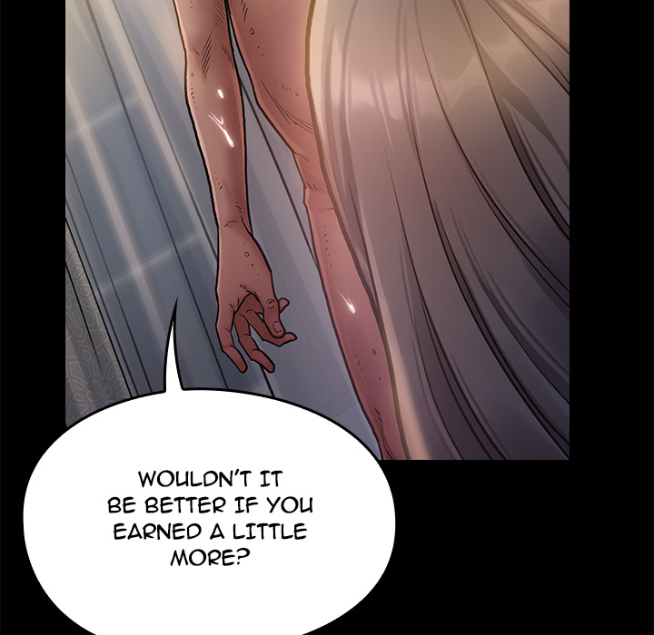 Fruitless - Chapter 1 [photo 125] - MangaPorn