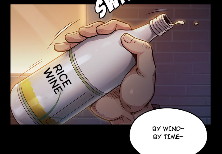 Fruitless - Chapter 1 [photo 4] - MangaPorn