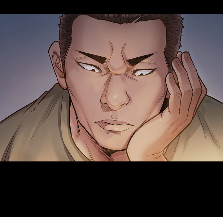 Fruitless - Chapter 2 [photo 99] - MangaPorn