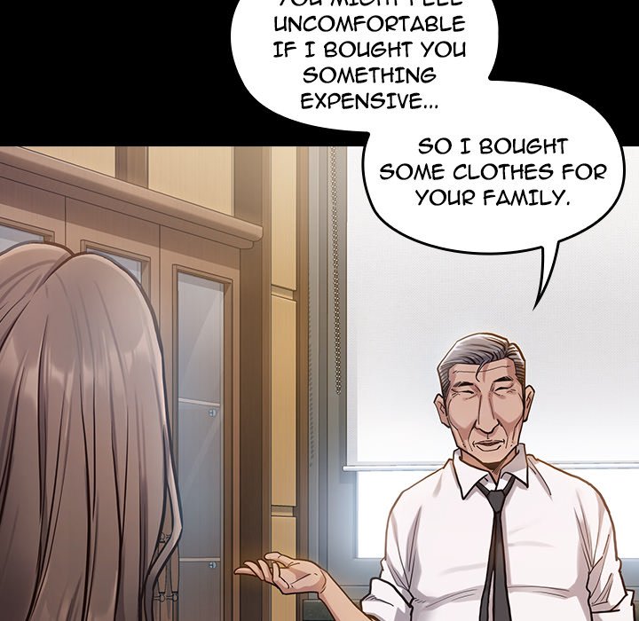 Fruitless - Chapter 3 [photo 30] - MangaPorn