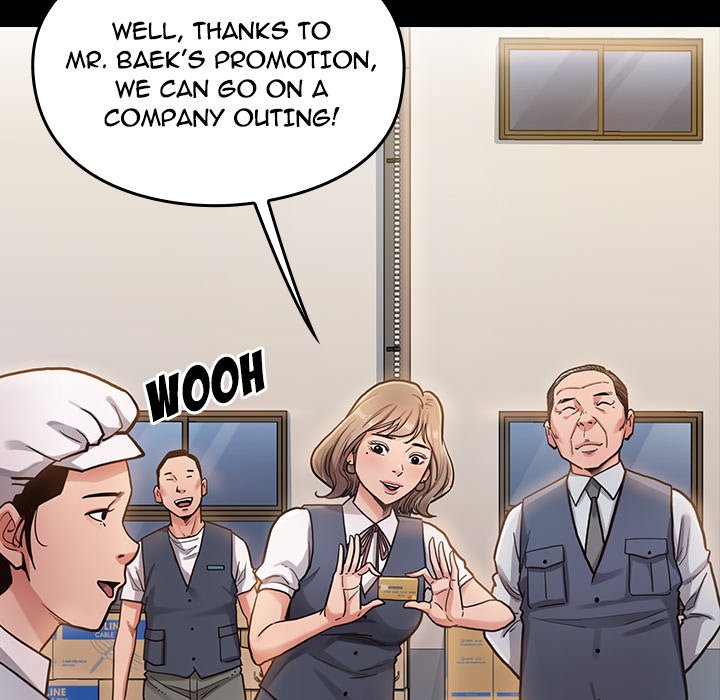 Fruitless - Chapter 4 [photo 143] - MangaPorn