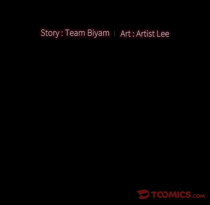 Fruitless - Chapter 5 [photo 16] - MangaPorn