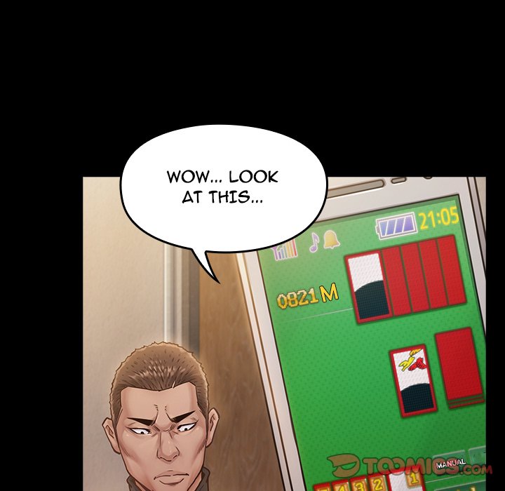 Fruitless - Chapter 7 [photo 12] - MangaPorn