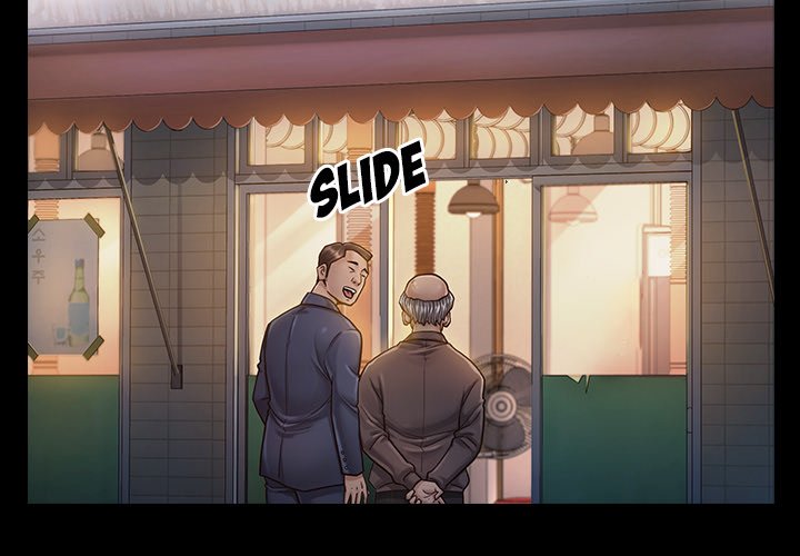 Fruitless - Chapter 7 [photo 2] - MangaPorn