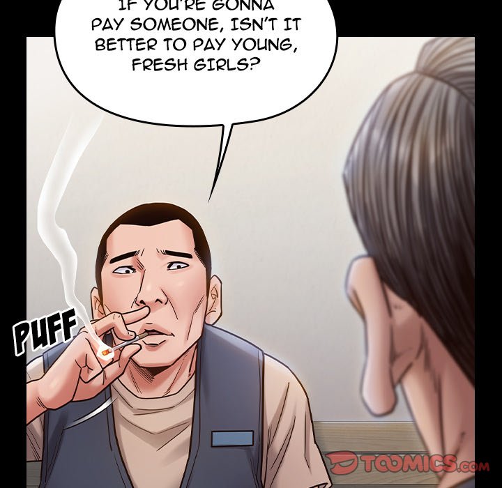 Fruitless - Chapter 18 [photo 147] - MangaPorn