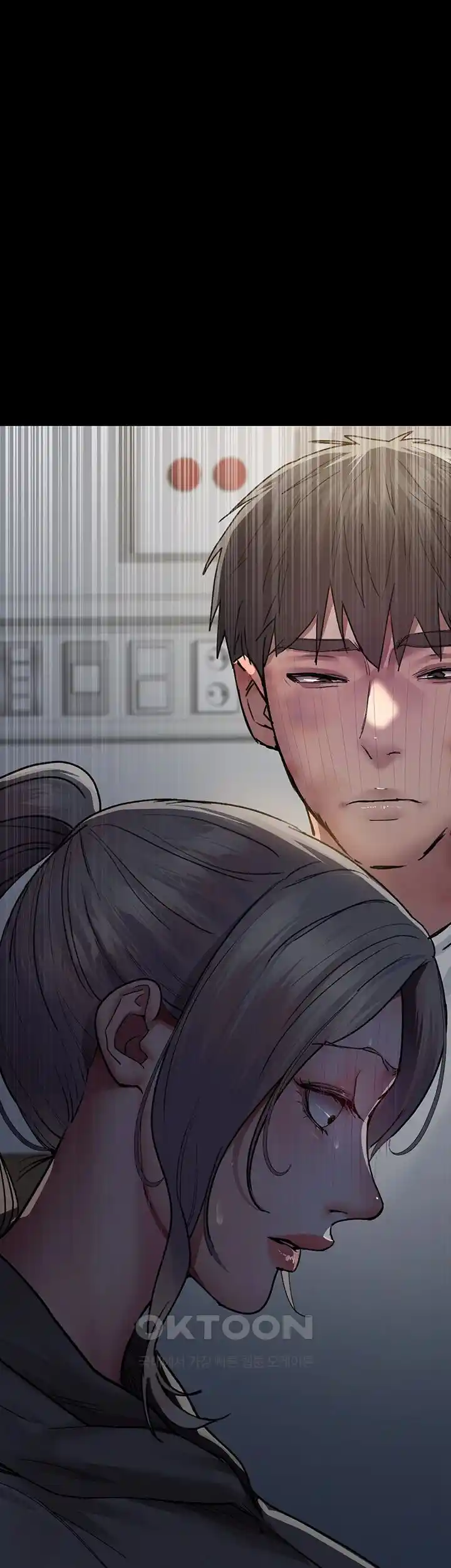 Night Hospital Raw - Chapter 46 [photo 21] - MangaPorn