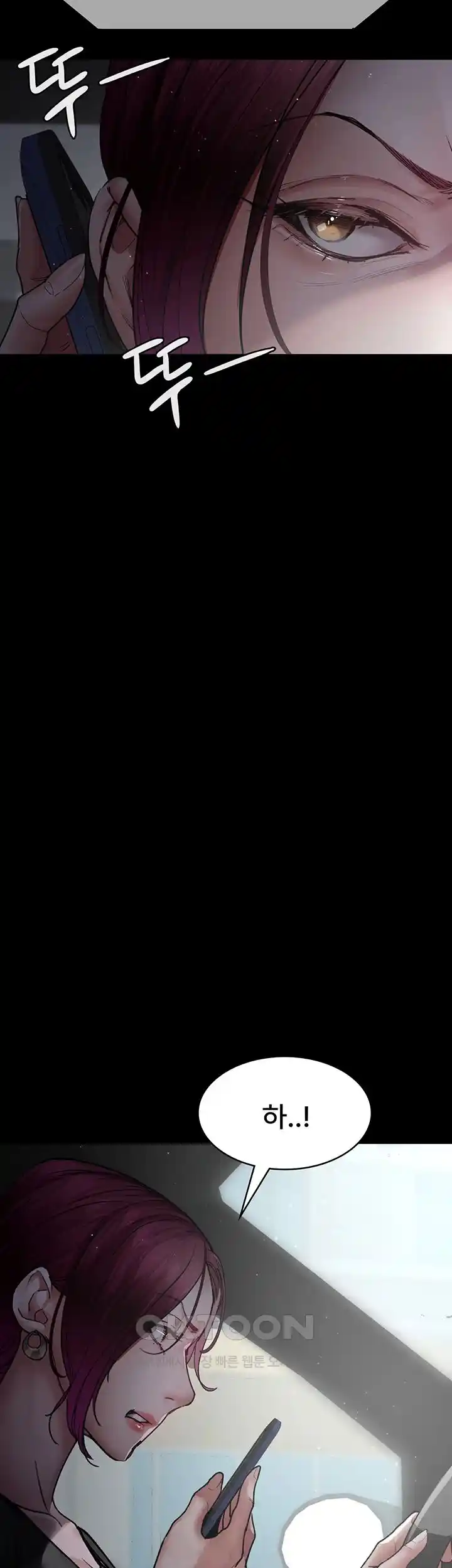 Night Hospital Raw - Chapter 46 [photo 24] - MangaPorn