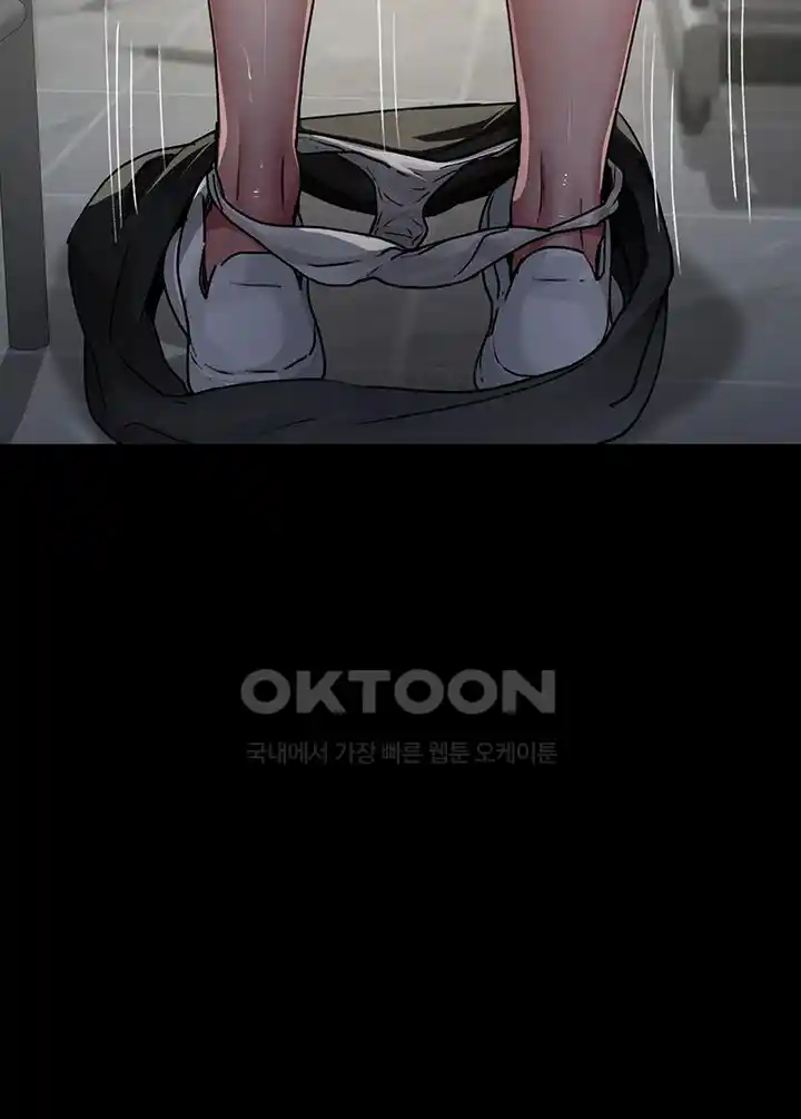 Night Hospital Raw - Chapter 46 [photo 48] - MangaPorn