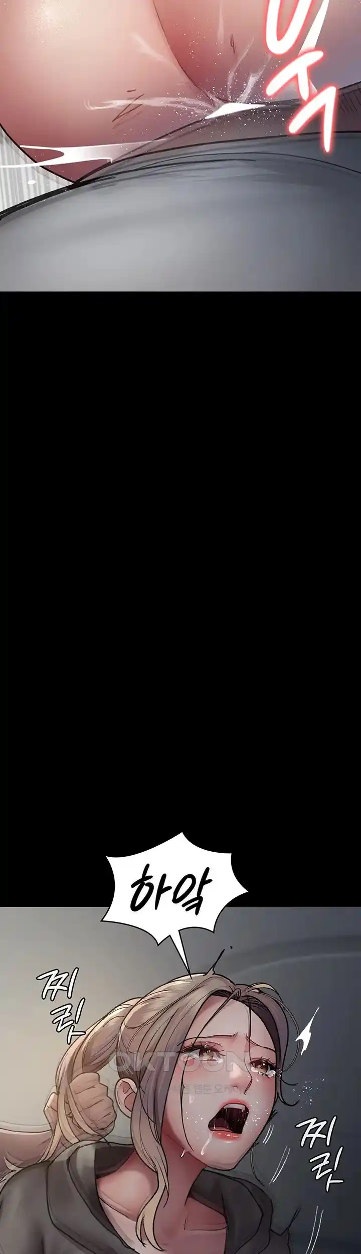 Night Hospital Raw - Chapter 46 [photo 50] - MangaPorn