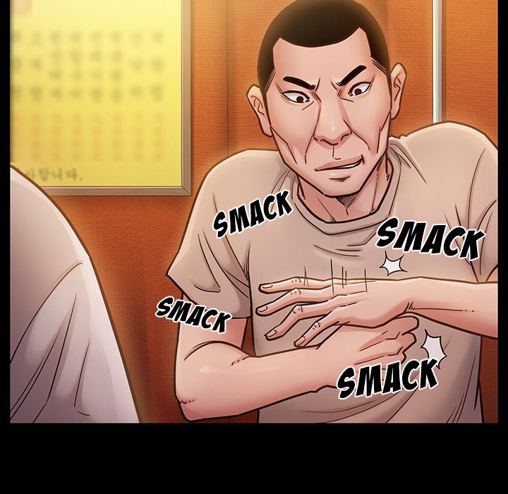 Fruitless - Chapter 21 [photo 95] - MangaPorn