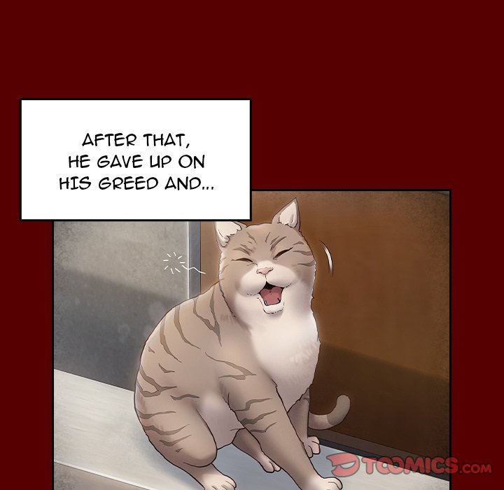 Fruitless - Chapter 26 [photo 102] - MangaPorn