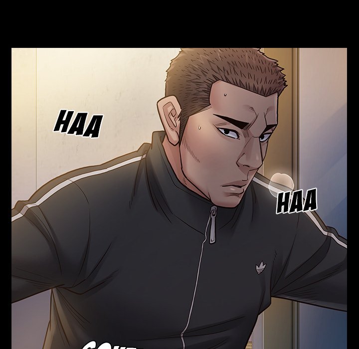 Fruitless - Chapter 29 [photo 42] - MangaPorn