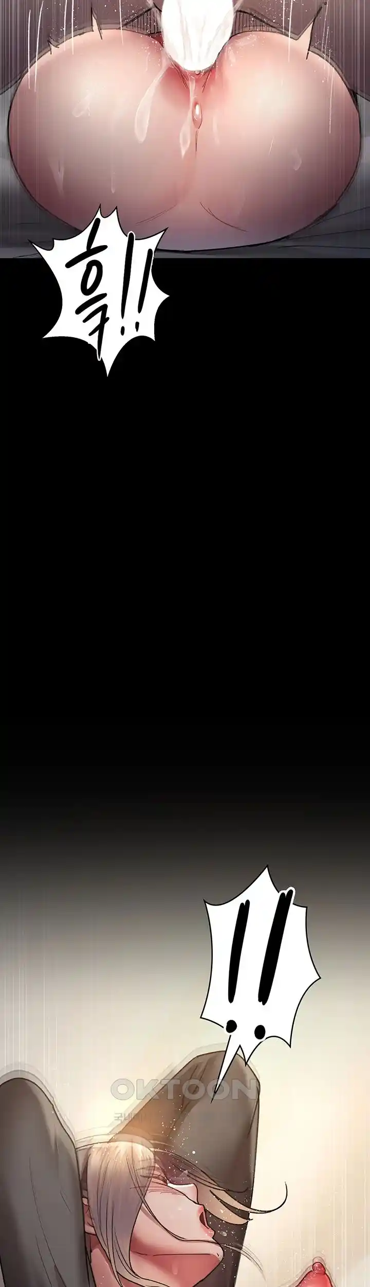 Night Hospital Raw - Chapter 47 [photo 17] - MangaPorn