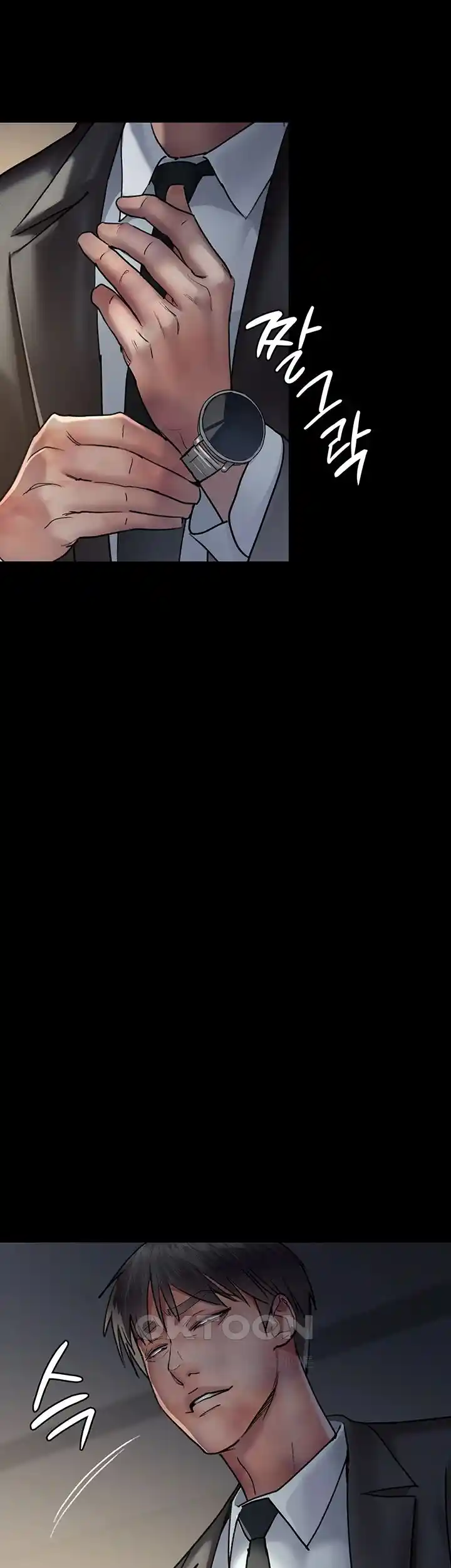 Night Hospital Raw - Chapter 47 [photo 21] - MangaPorn