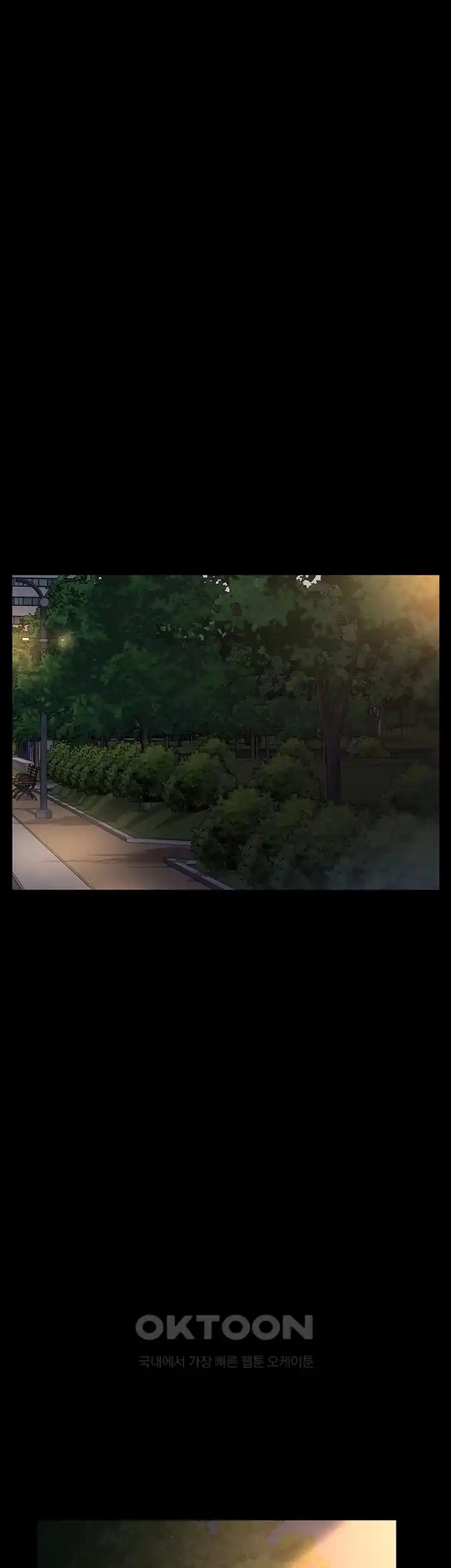 Night Hospital Raw - Chapter 47 [photo 39] - MangaPorn