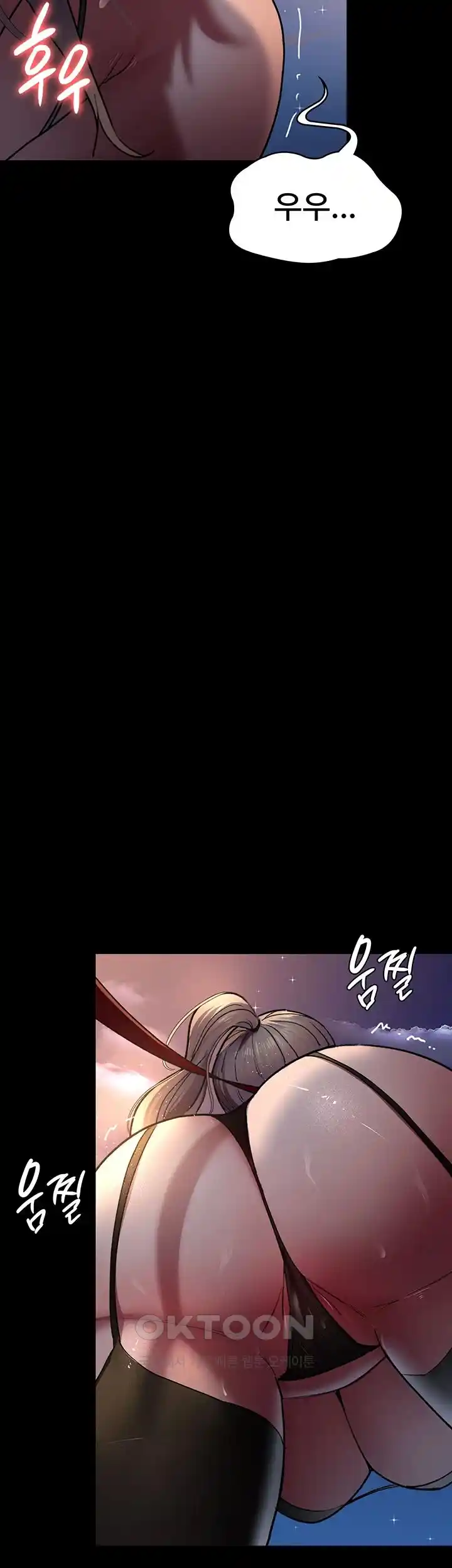 Night Hospital Raw - Chapter 47 [photo 41] - MangaPorn