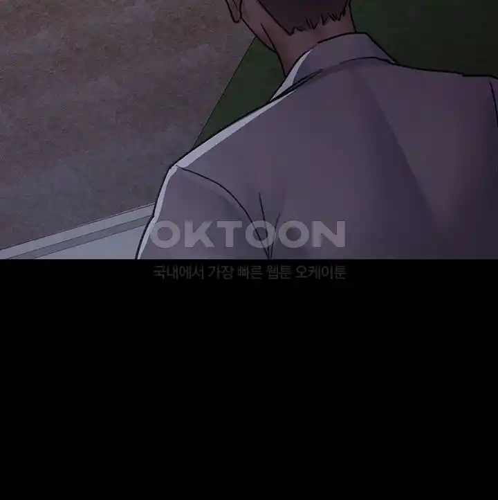 Night Hospital Raw - Chapter 47 [photo 57] - MangaPorn