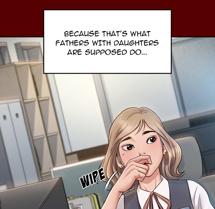 Fruitless - Chapter 31 [photo 124] - MangaPorn