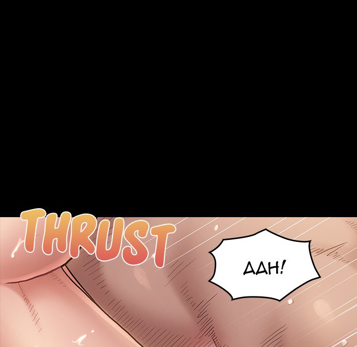 Fruitless - Chapter 31 [photo 8] - MangaPorn