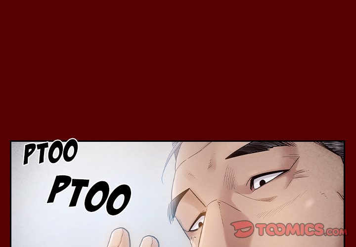 Fruitless - Chapter 32 [photo 3] - MangaPorn