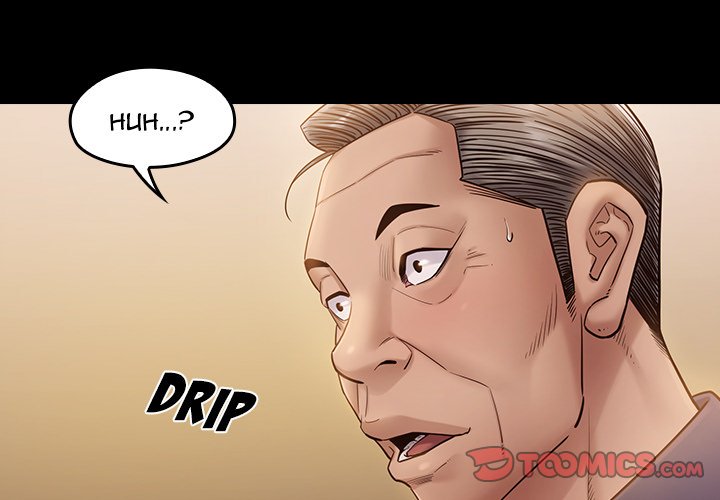 Fruitless - Chapter 33 [photo 3] - MangaPorn