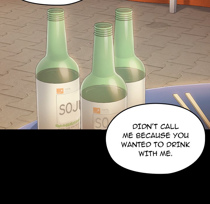 Fruitless - Chapter 33 [photo 7] - MangaPorn