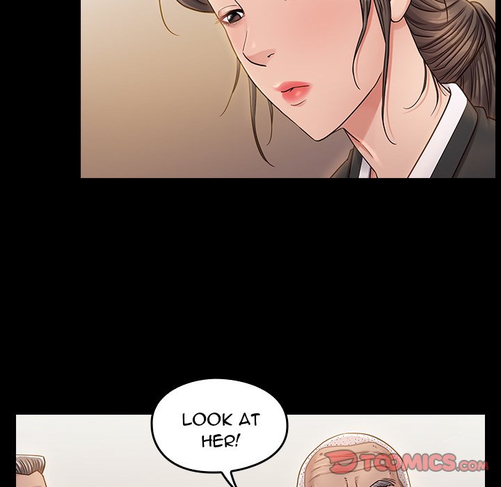 Fruitless - Chapter 35 [photo 12] - MangaPorn