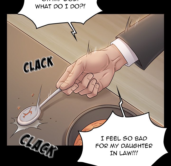 Fruitless - Chapter 35 [photo 19] - MangaPorn