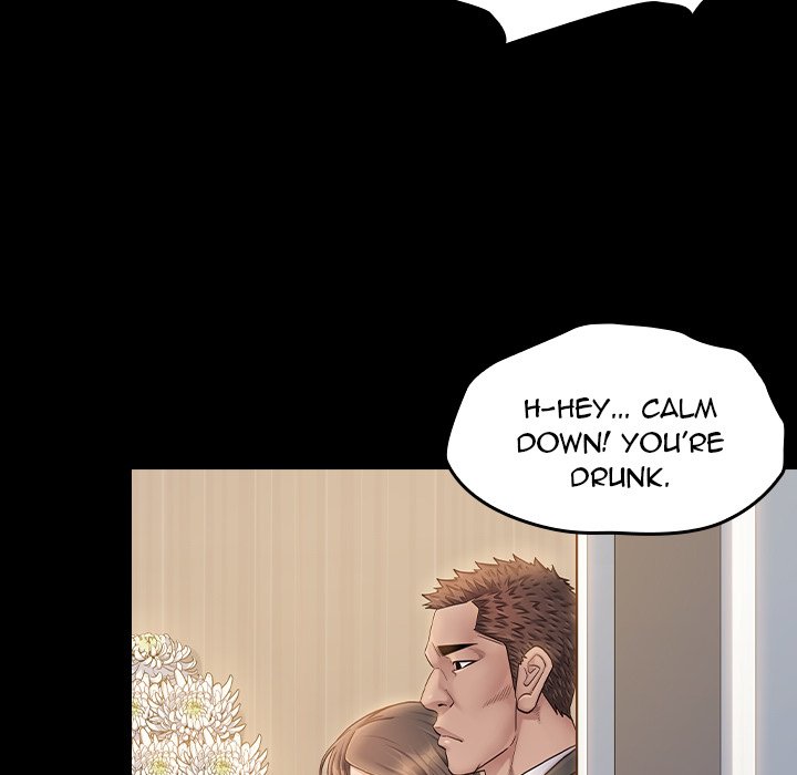 Fruitless - Chapter 35 [photo 20] - MangaPorn