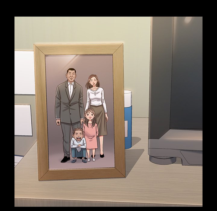 Fruitless - Chapter 35 [photo 51] - MangaPorn