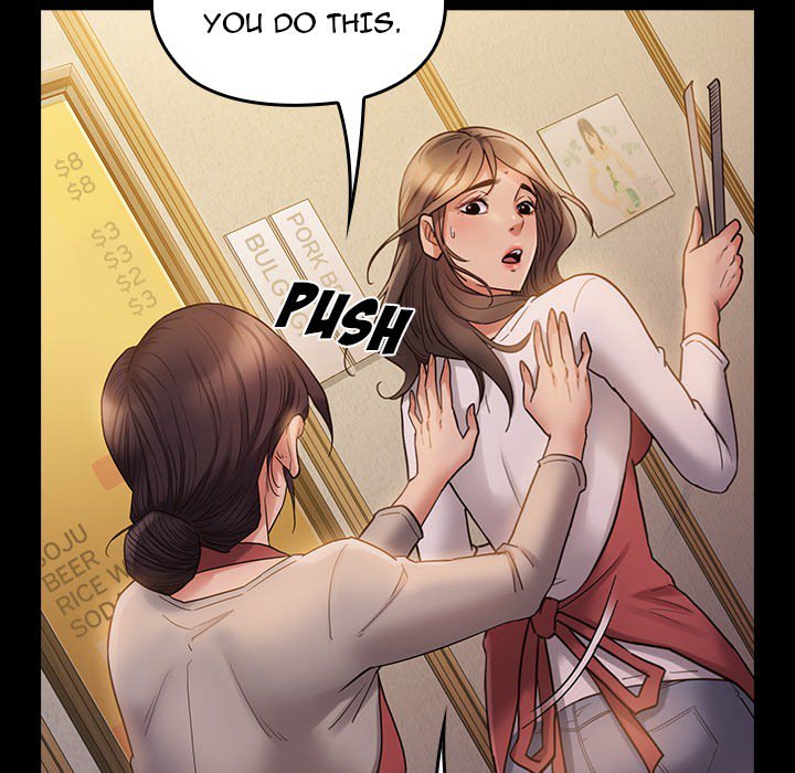 Fruitless - Chapter 36 [photo 13] - MangaPorn