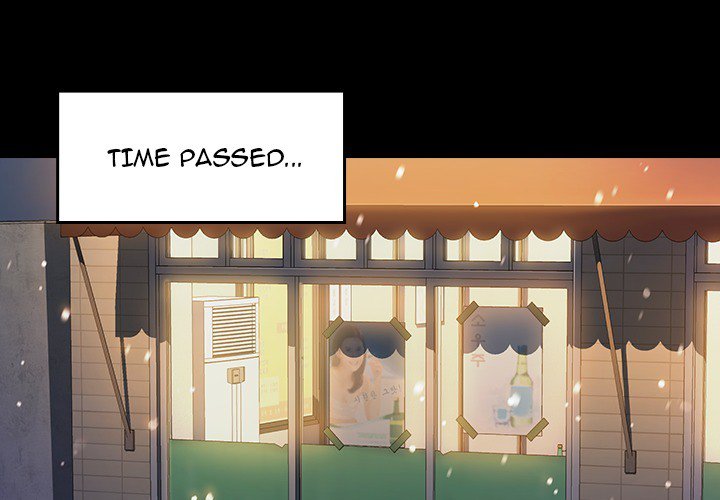 Fruitless - Chapter 36 [photo 3] - MangaPorn