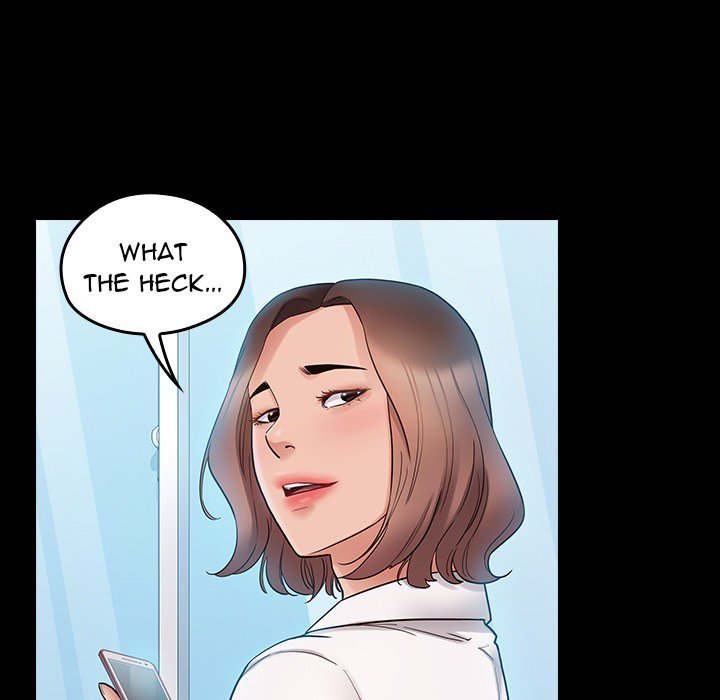 Fruitless - Chapter 38 [photo 37] - MangaPorn