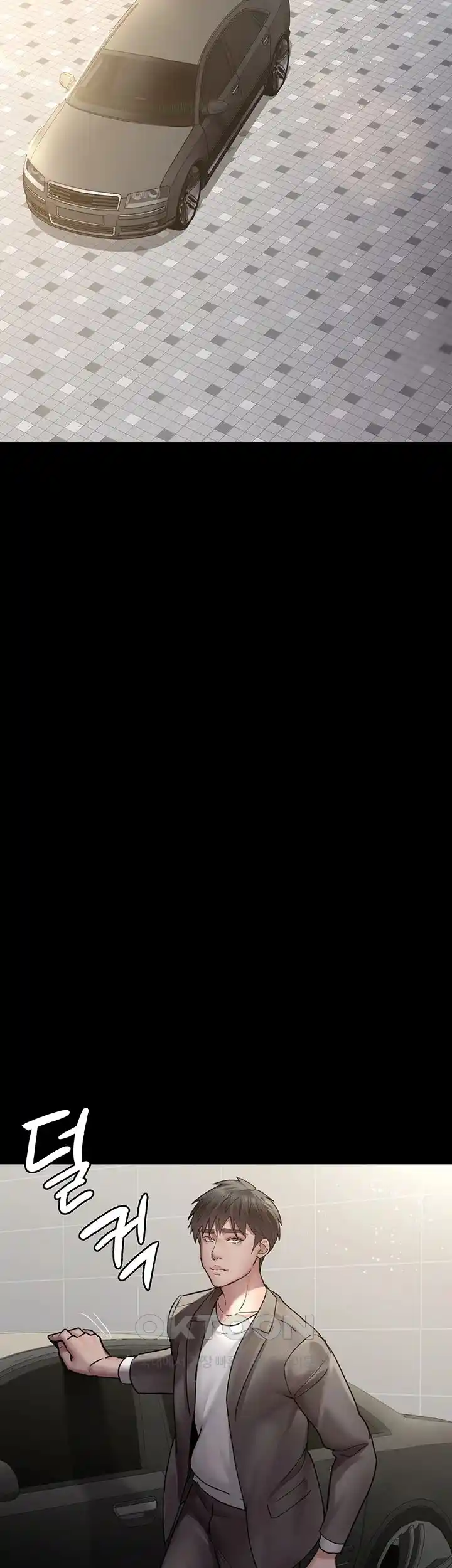 Night Hospital Raw - Chapter 48 [photo 2] - MangaPorn