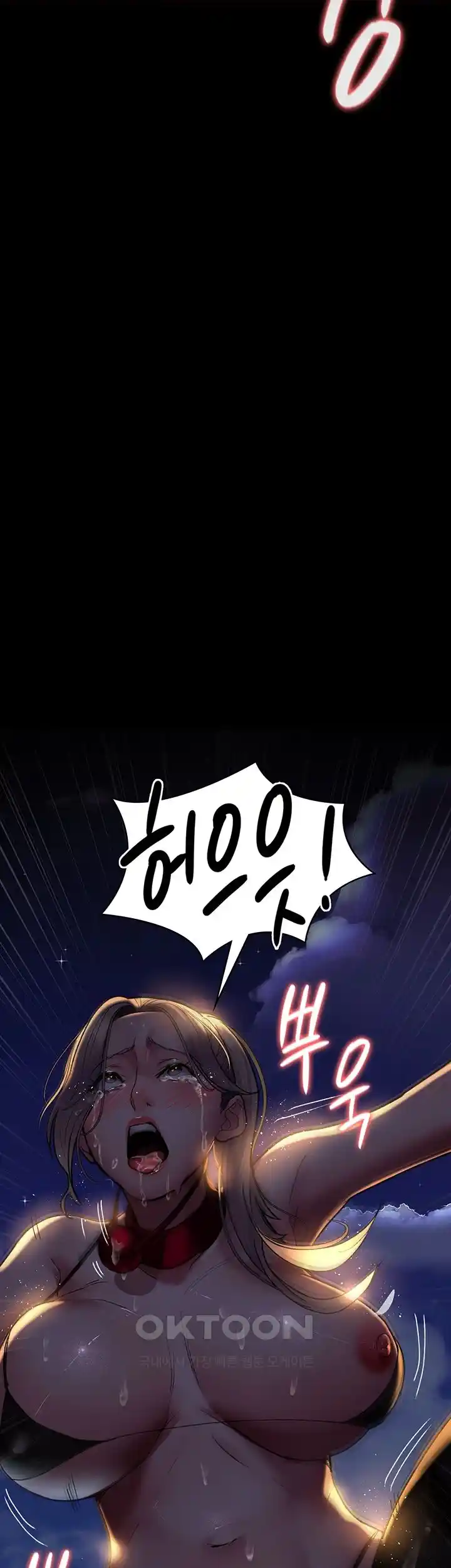 Night Hospital Raw - Chapter 48 [photo 40] - MangaPorn