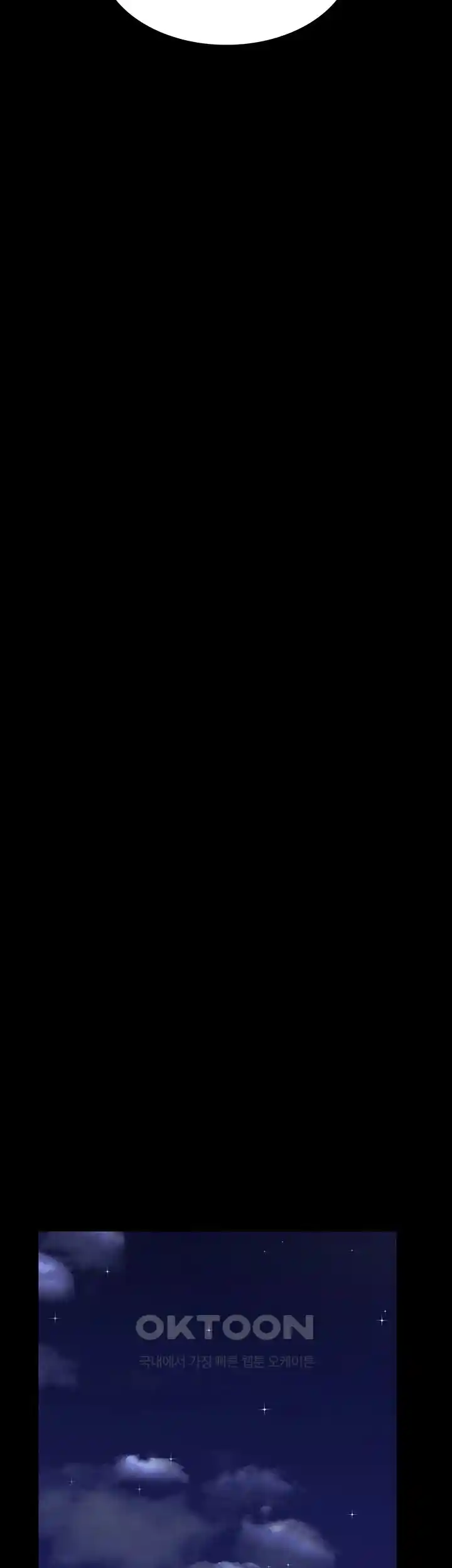 Night Hospital Raw - Chapter 48 [photo 52] - MangaPorn